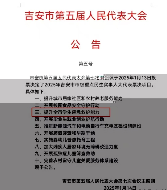 fc238092e41c65a9a06e9a2f3b15390.jpg
