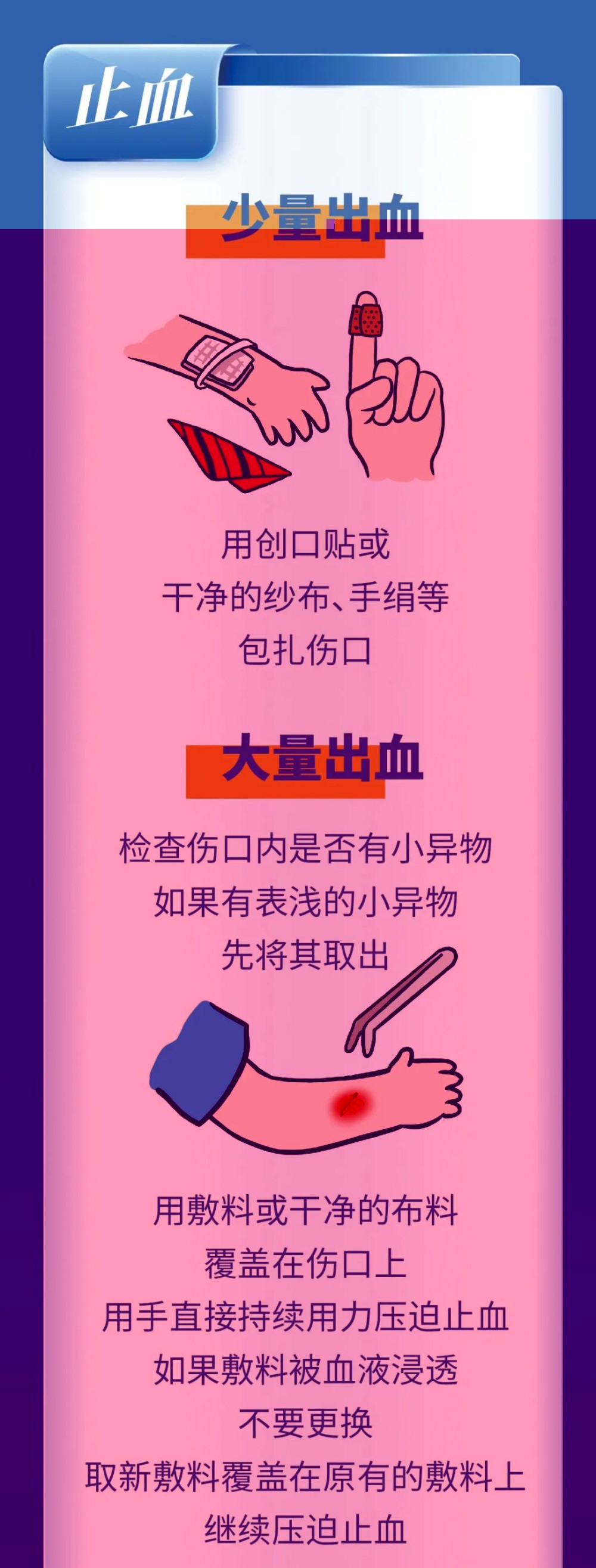 圖片51.png