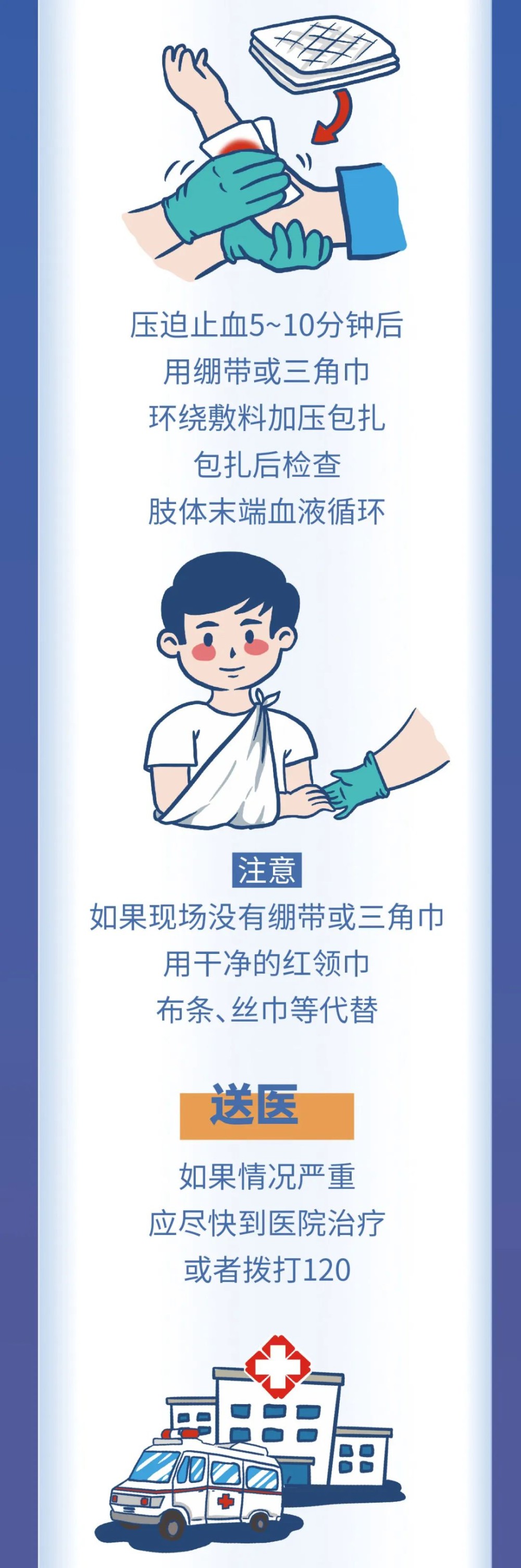 圖片52.png
