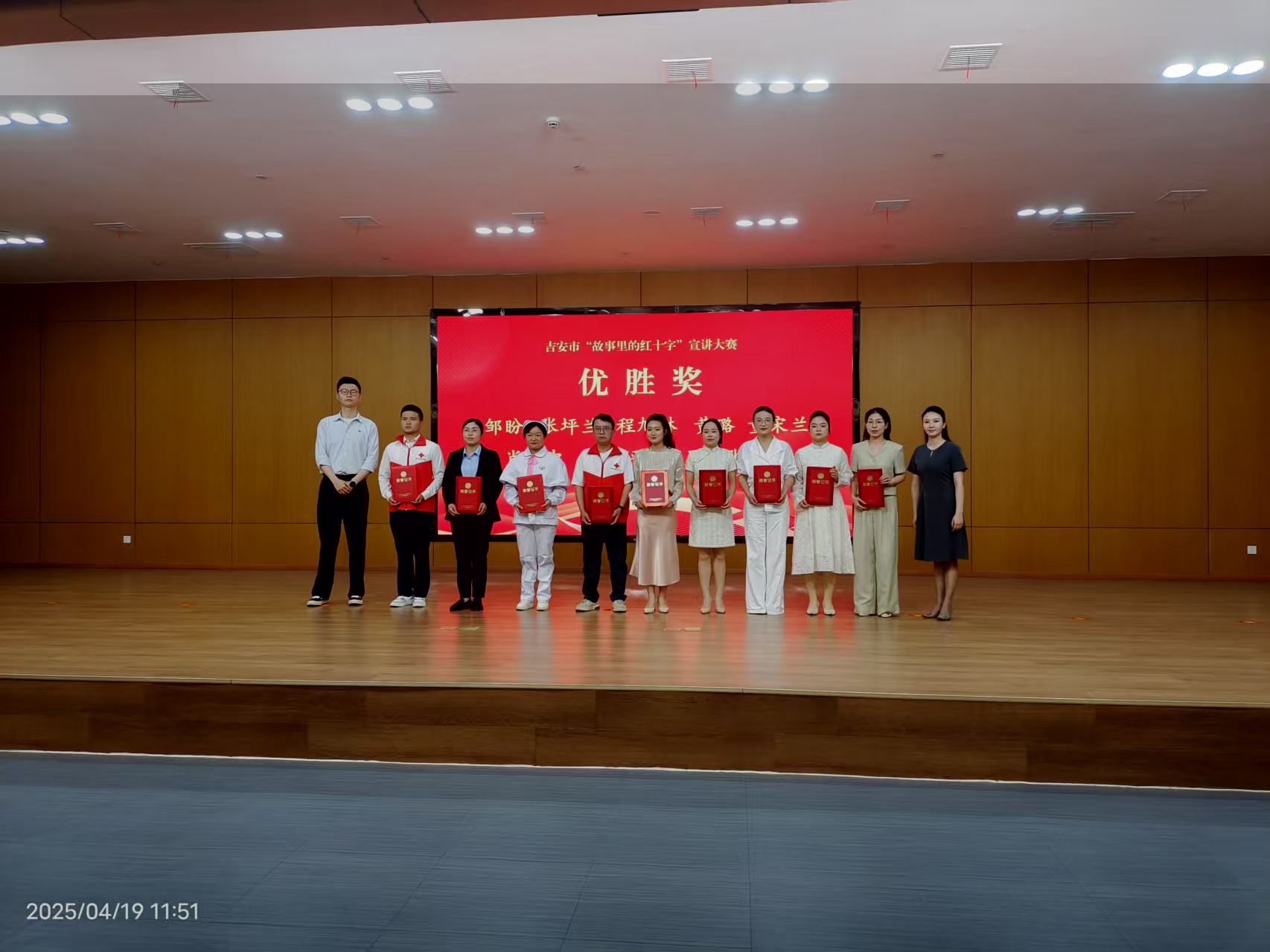 微信圖片_20250425090733.jpg