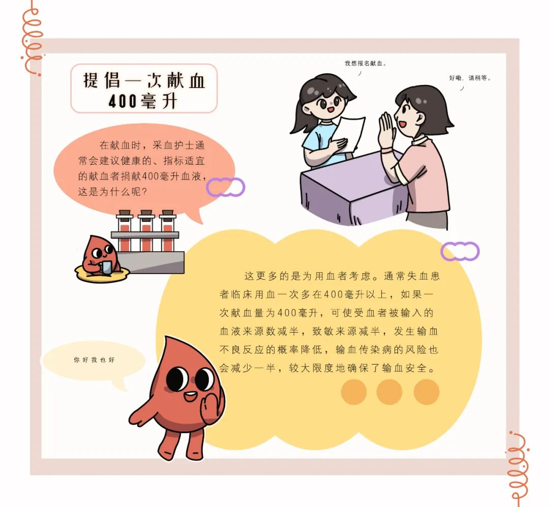 圖片78.png