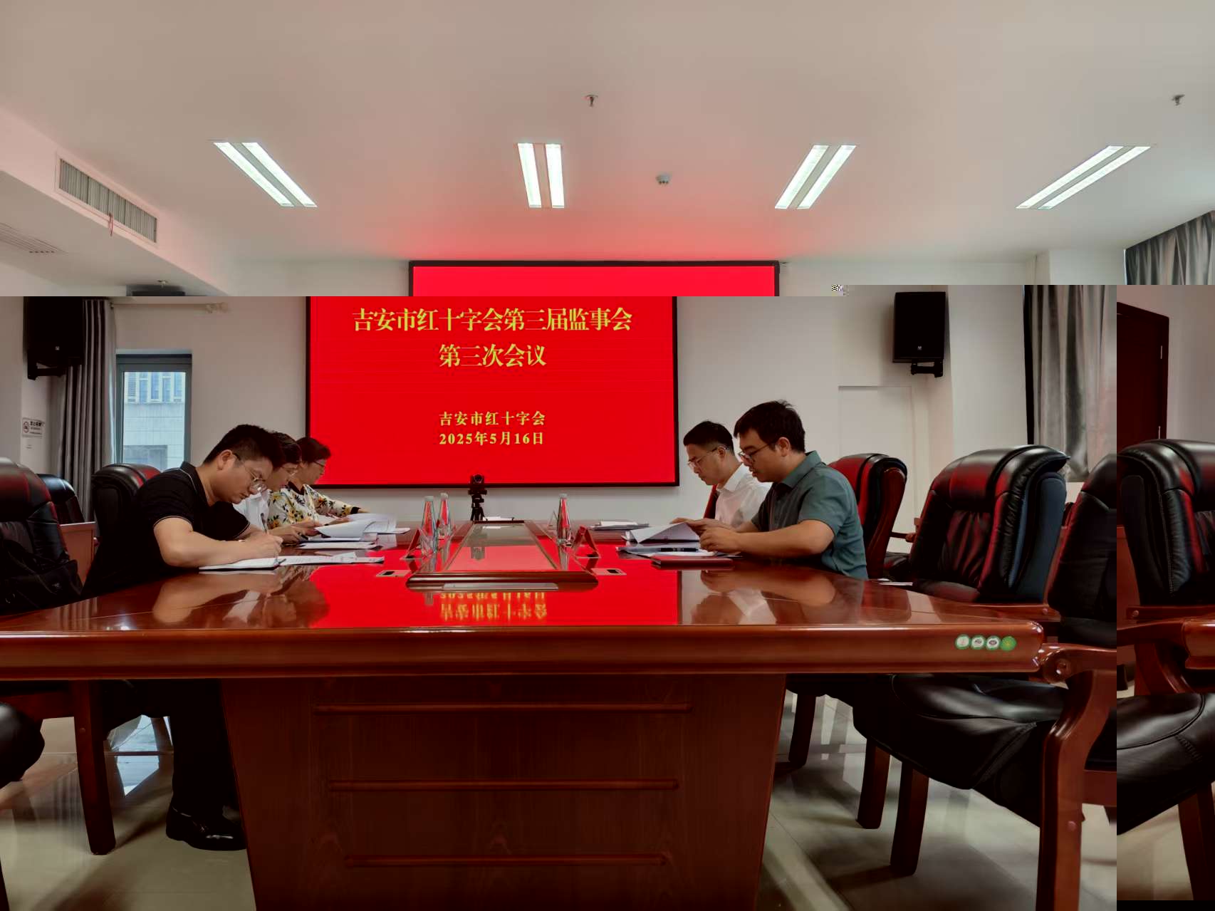 微信圖片_20250519084909.jpg