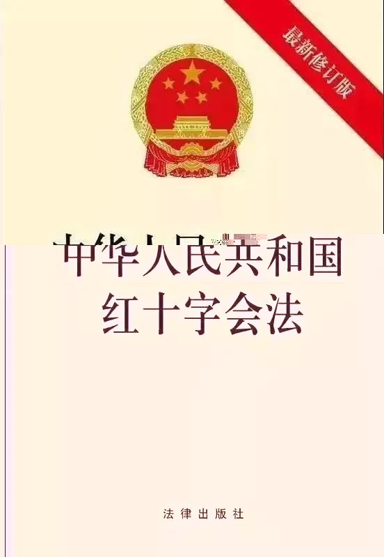 微信圖片_20250528104012.jpg 微信圖片_20250528104012.jpg